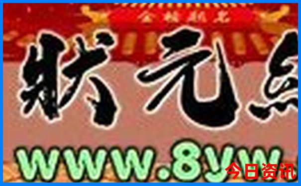 韩国宫廷电视剧排行榜前十名