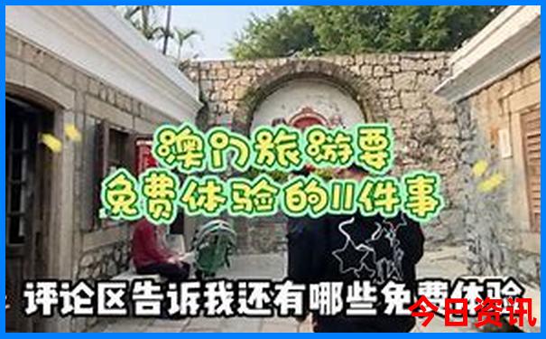 云南省旅游攻略景点大全
