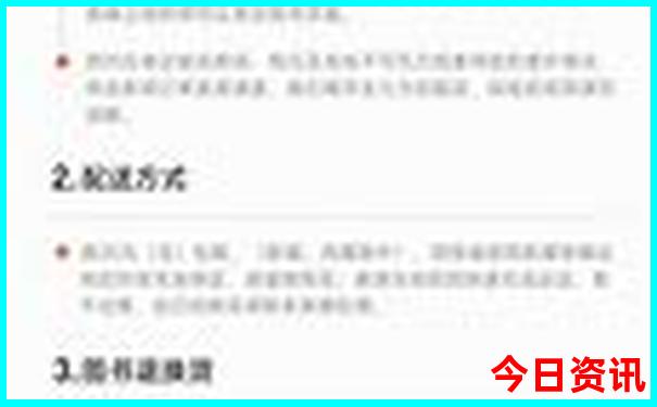 7月份适合去威海旅游吗
