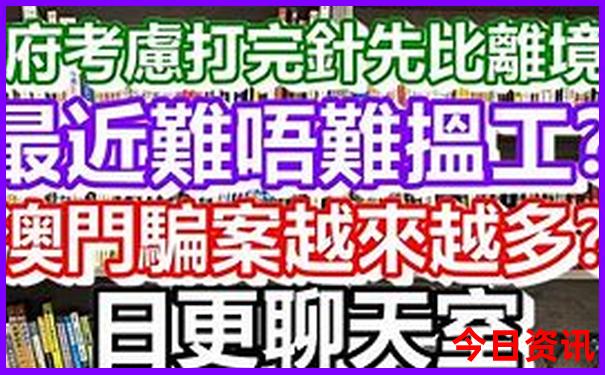 山西旅游攻略三日游最佳路线