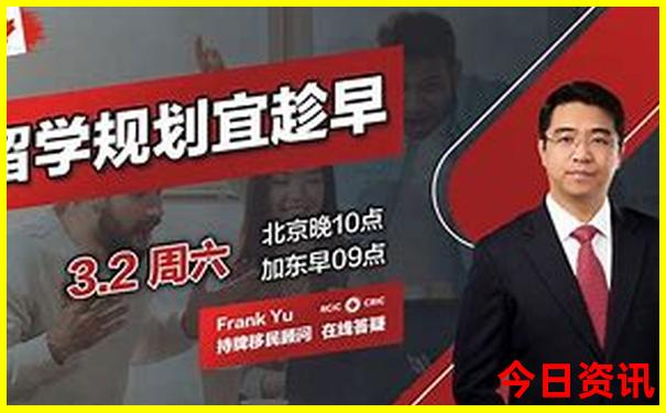 哈尔滨旅游攻略自由行最佳线路